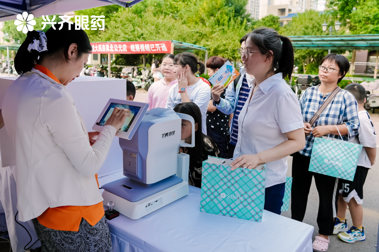 【控近视兴未来】儿童近视防控科普盛宴神威守护河北儿童睛彩未来(图5)