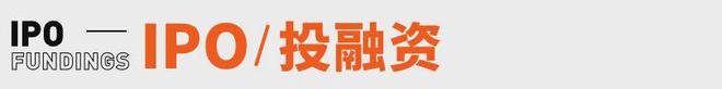 九游娱乐：《长安的荔枝》撤档；张雪峰回应AI抢饭碗：非常难丨邦早报(图9)