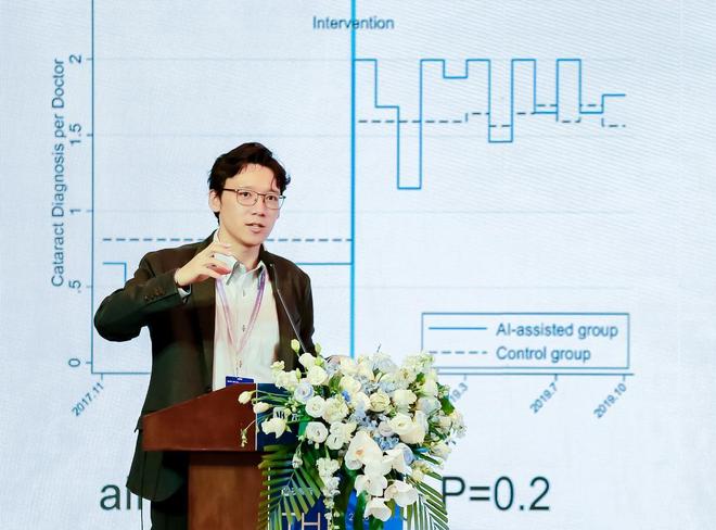 九游娱乐：何氏眼科亮相2025VBEFAI转化应用为基层眼健康破题(图2)