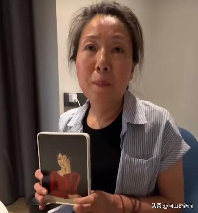 九游娱乐：成都家门口遇害女生母亲感谢明星为女儿发声：虽然年纪大不熟悉明星但很开心很感谢(图3)