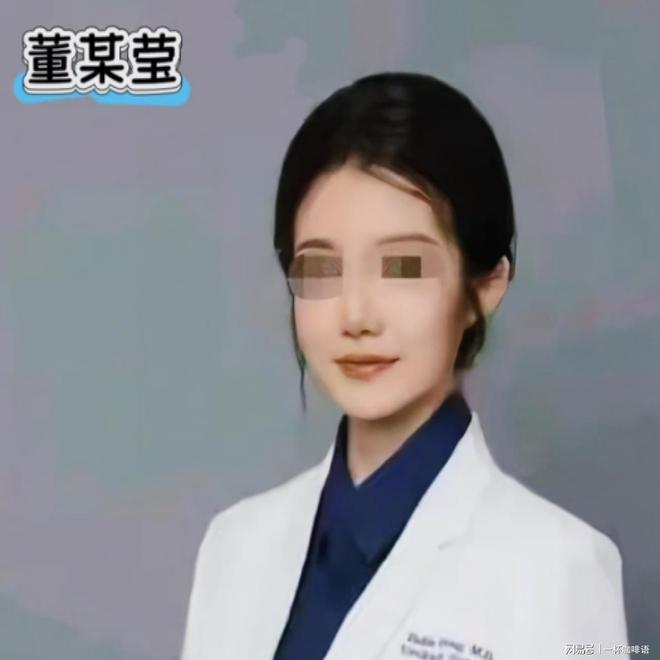 九游娱乐NineGame：央媒发声：肖飞与董莹调查结果与处置来了两人还真是天生一对(图4)