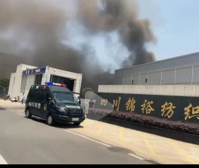 员工纵火烧厂后续！与800元无关男子轻生厌世更多细节曝光(图1)