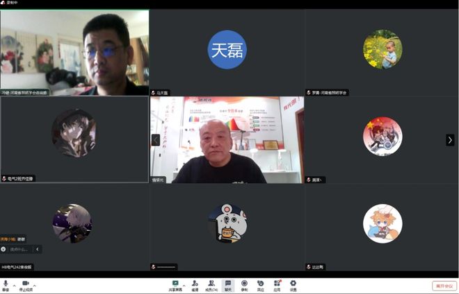 河南省照明学会2024科普日活动《近视防控与灯光改造》成功举办(图4)