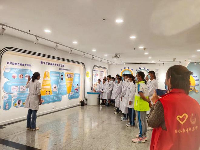 爱眼福利大放送就等你来打卡啦！(图2)