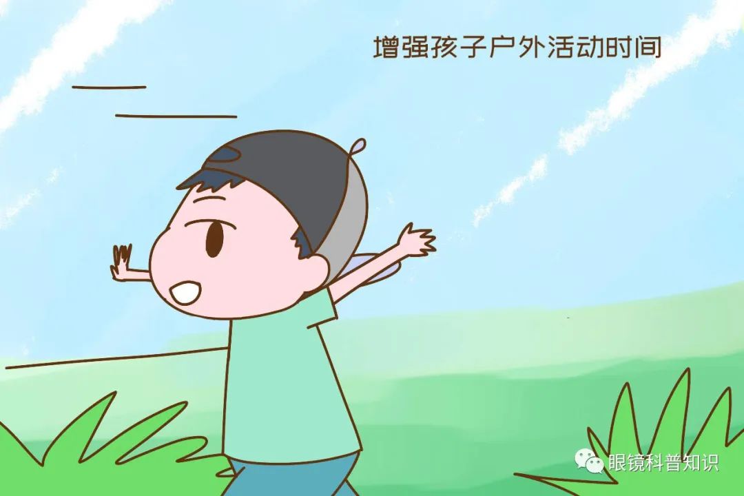 眼镜验配大有讲究该如何选择适合自己的眼镜(图6)