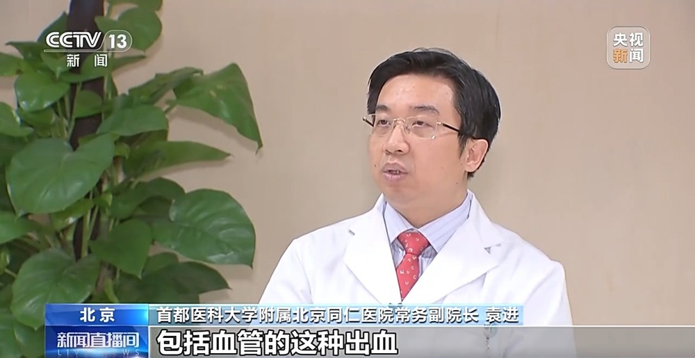 暑期当心视力“滑坡”这份护眼指南请收好(图5)