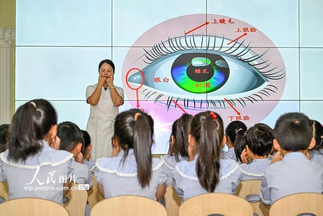 九游娱乐NineGame：爱护眼睛珍爱视力(图1)