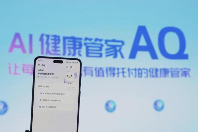 九游娱乐NineGame：小米YU7开售3分钟大定突破20万台雷军称坚决不打价格战丨邦早报(图10)