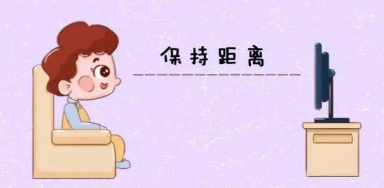 有效减少近视发生呵护孩子光明未来第9个全国近视防控宣传教育月来了!这份指南请查收!(图2)