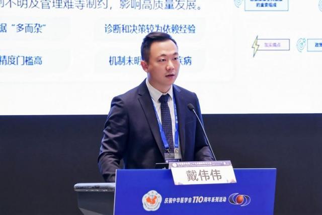 数智赋能“睛”彩未来——爱尔眼科亮相CCOS2025以AI重构眼健康服务新范式(图1)