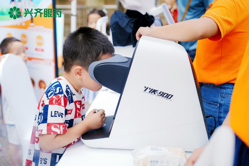 九游娱乐：【控近视兴未来】成都站启动：多方共建儿童青少年近视防控成都模式(图6)
