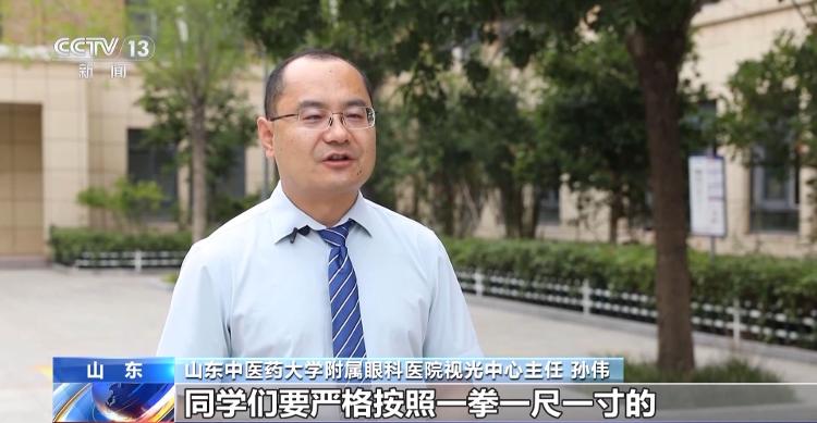 如何在近视防控上“抓早抓小”？记者调研来了→_大众网(图5)