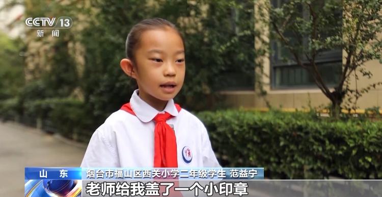 如何在近视防控上“抓早抓小”？记者调研来了→_大众网(图8)