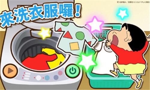 蜡笔小新之小帮手大作战最新版(图7)