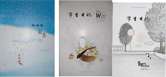 11万本作业本紧急召回！浙江家长赶紧自查(图1)