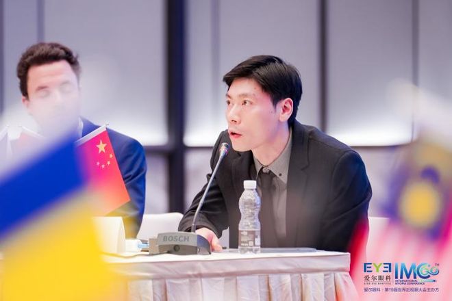 全球近视防控峰会成果登国际期刊：中国经验贡献世界眼健康治理(图3)