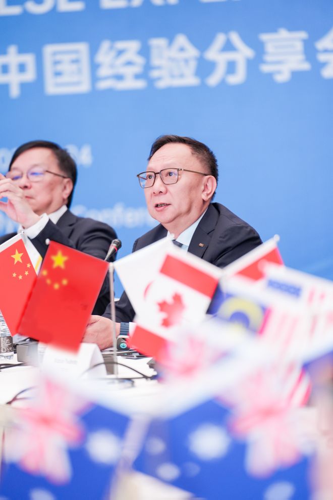 全球近视防控峰会成果登国际期刊：中国经验贡献世界眼健康治理(图2)