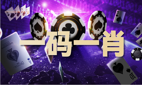 九游娱乐NineGame：cos砰砰砰V7511(中国)网站IOSAndroid通用版(图1)