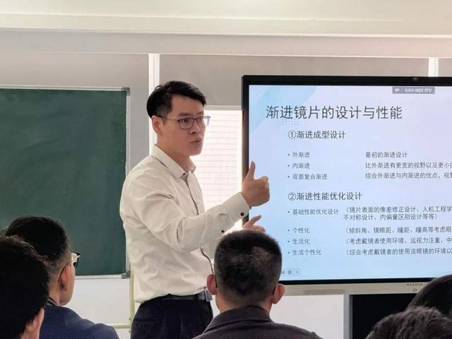 技能大师传承解惑行业“视”题(图1)