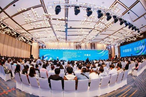 中国眼谷2025国际眼健康高峰论坛在温州圆满举办(图1)