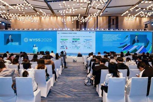 中国眼谷2025国际眼健康高峰论坛在温州圆满举办(图3)