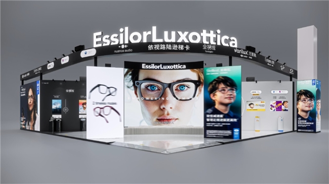 九游娱乐：重构视界 赋能于人 依视路陆逊梯卡八赴进博之约 三十而「励」再出发(图1)