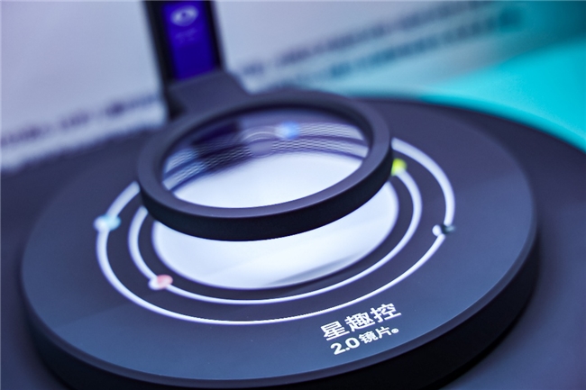 九游娱乐：重构视界 赋能于人 依视路陆逊梯卡八赴进博之约 三十而「励」再出发(图2)