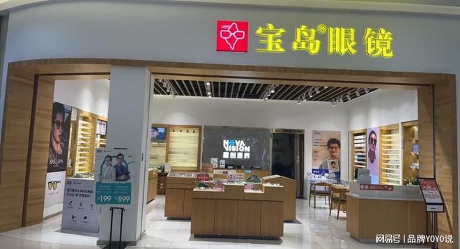 东莞眼镜店验光专业度怎么看？资深验光师：这4个标准最关键(图1)