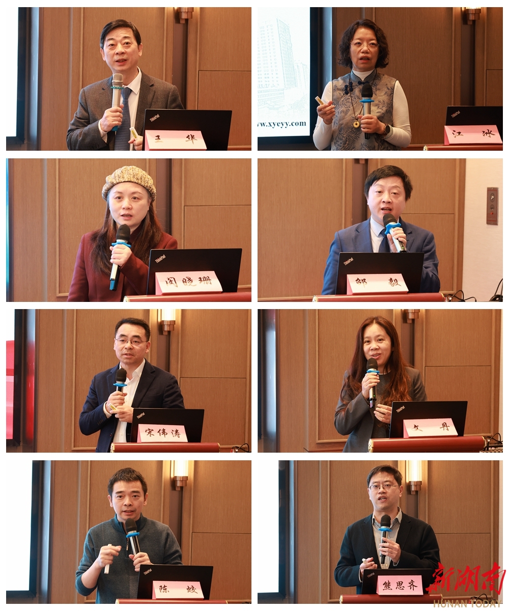 聚焦近视防控守护睛彩未来——第二届常德市儿童青少年近视防控大会举行(图2)