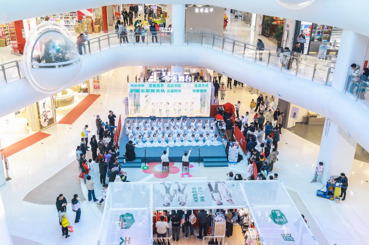 九游娱乐NineGame：说、唱、运动、影融护眼公益时长伴成长无近书房是一种生活方式携幼儿筑牢近视防控第一道防线(图1)