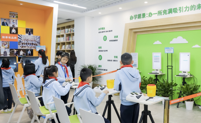 第三届长江经济带儿童青少年近视防控工作现场推进活动在湖北武汉举行(图1)