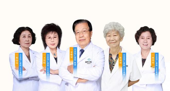 瞳博士眼科获批CAMP联盟成员近视防控效果新突破(图5)