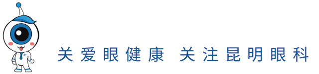 验配眼镜须知：正确选择眼镜让你告别“雾里看花”！(图3)
