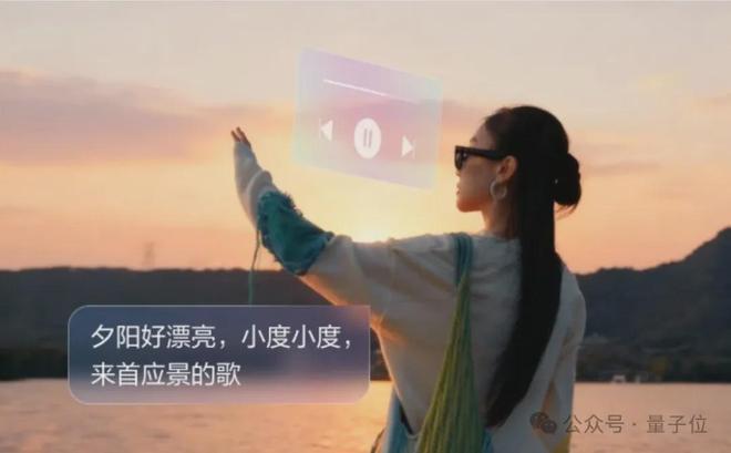 九游娱乐NineGame：小度AI眼镜Pro2299起售：这次把“超能小度”塞进了39g的眼镜里(图2)