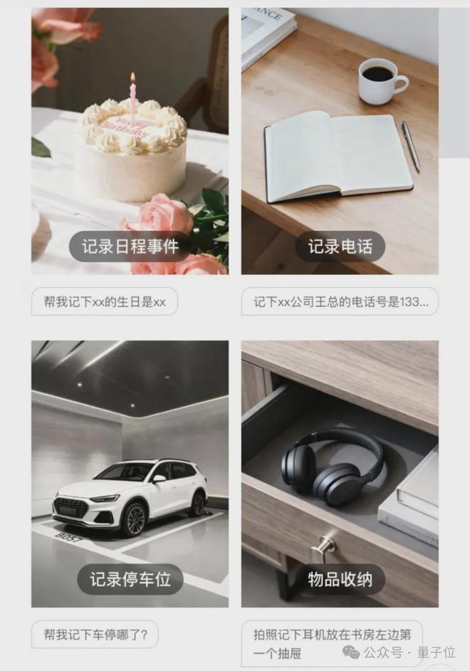 九游娱乐NineGame：小度AI眼镜Pro2299起售：这次把“超能小度”塞进了39g的眼镜里(图4)